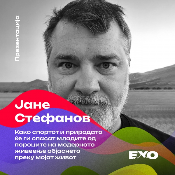 Lecture: "Sports and nature - for the youth" Jane Stefanov