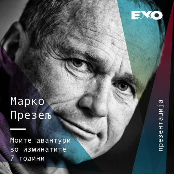 "My adventures in the past seven years" - Marko Prezelj (Slovenia)
