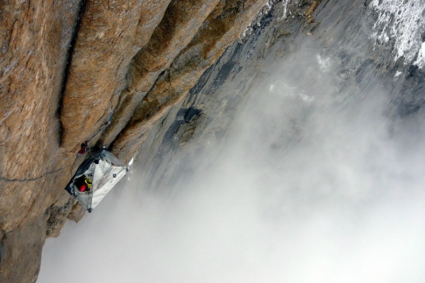 Maryna Kopteva: &quot;Big-wall climbing: female perspective&quot;