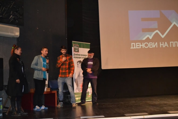 Победници на EХО Планинскиот филмски фестивал 2014
