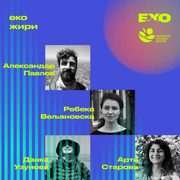 The jury for category &quot;Best Ecology Film&#039;&#039;