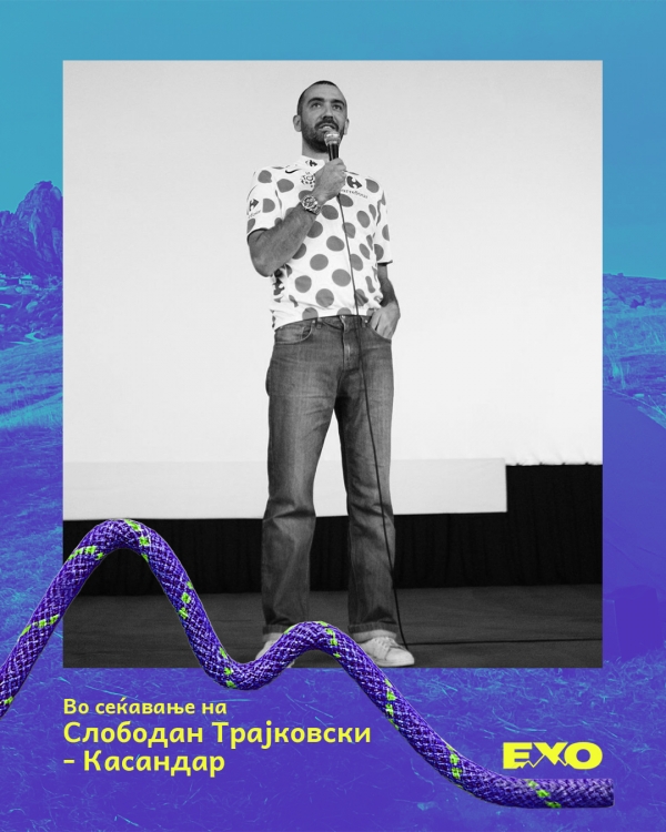 In memory of Slobodan Trajkovski - Kasandar