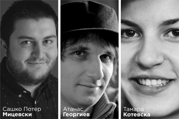 Жирито на Фестивалот на планински филм Ехо - 2018