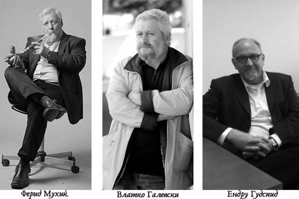 Жирито на Фестивалот на планински филм Ехо - 2017