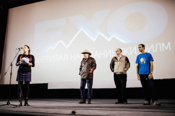 Добитници на награди