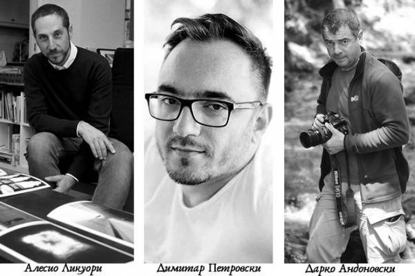 Жирито за Конкурсот за најдобра планинска фотографија