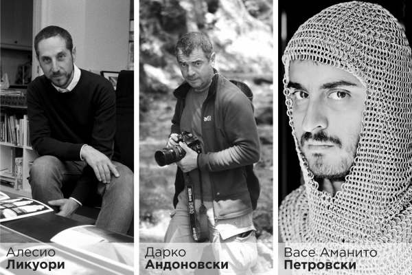 Жирито за Конкурсот за најдобра планинска фотографија