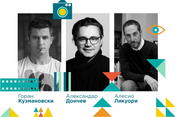 Жири на конкурсот за најдобра планинска фотографија